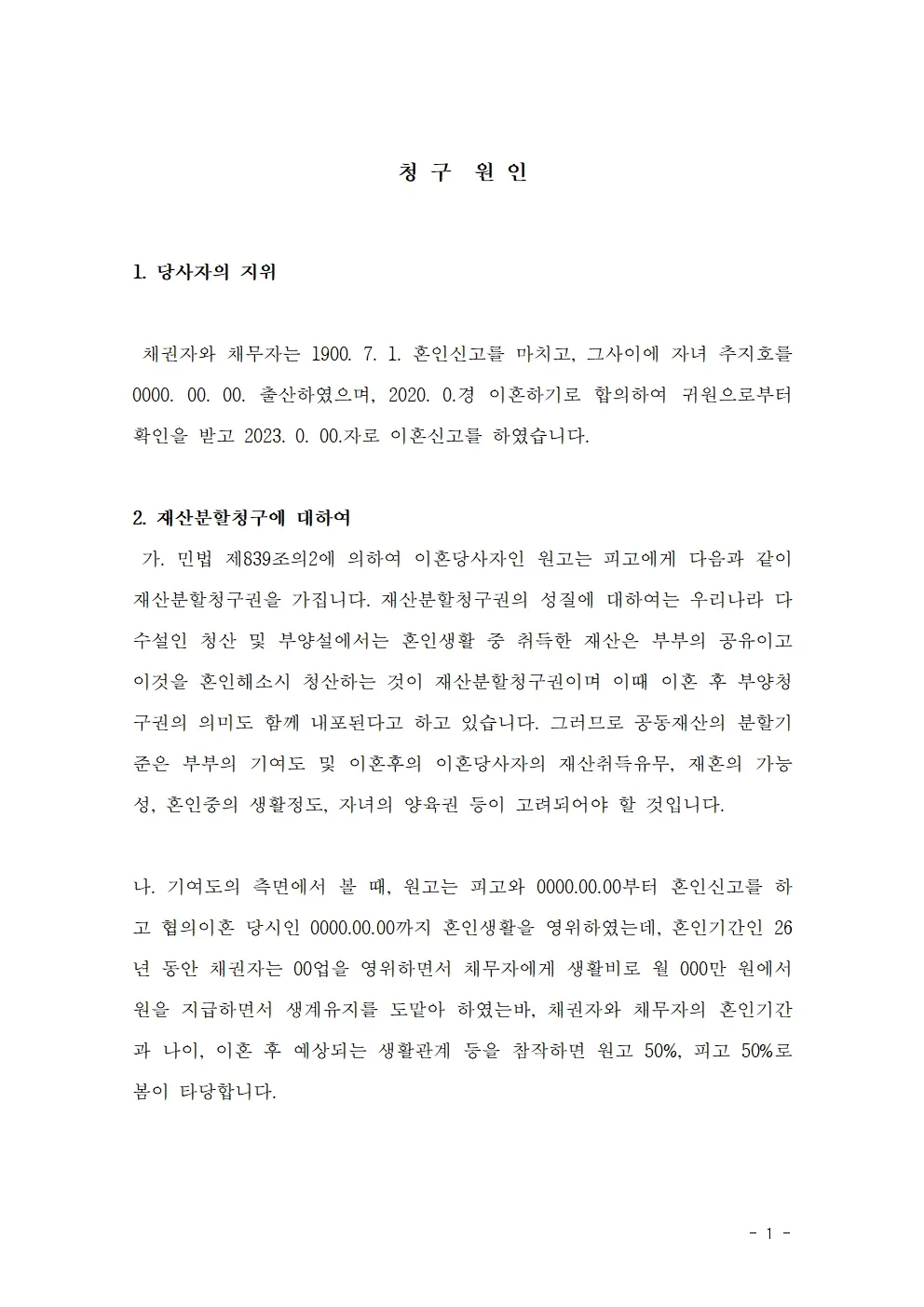 이미지 3