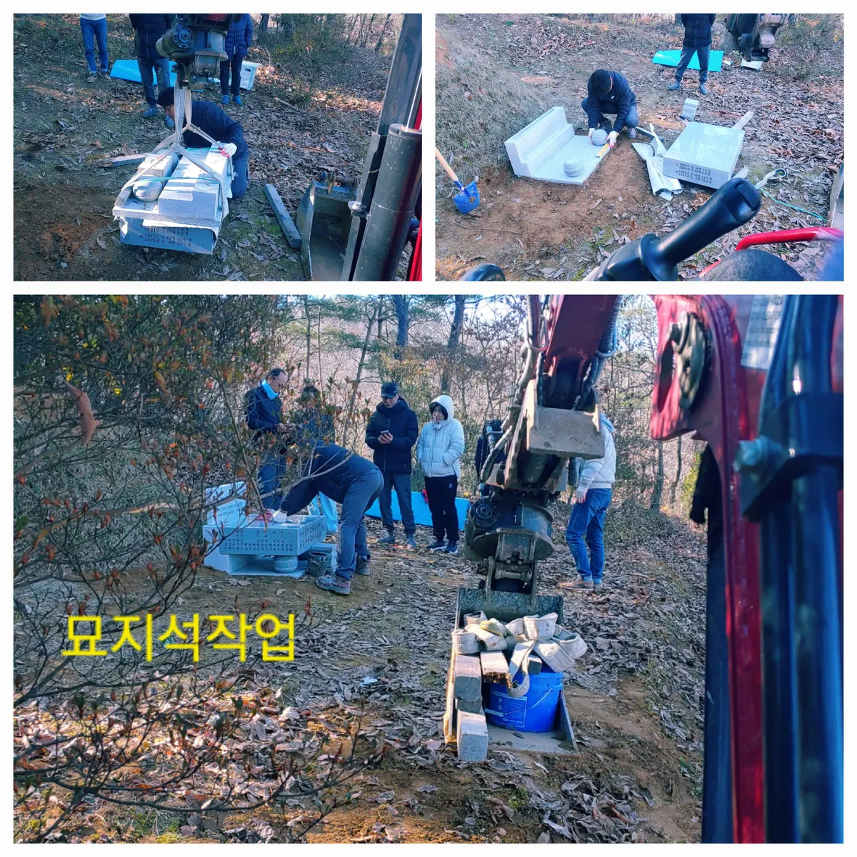 이미지 6