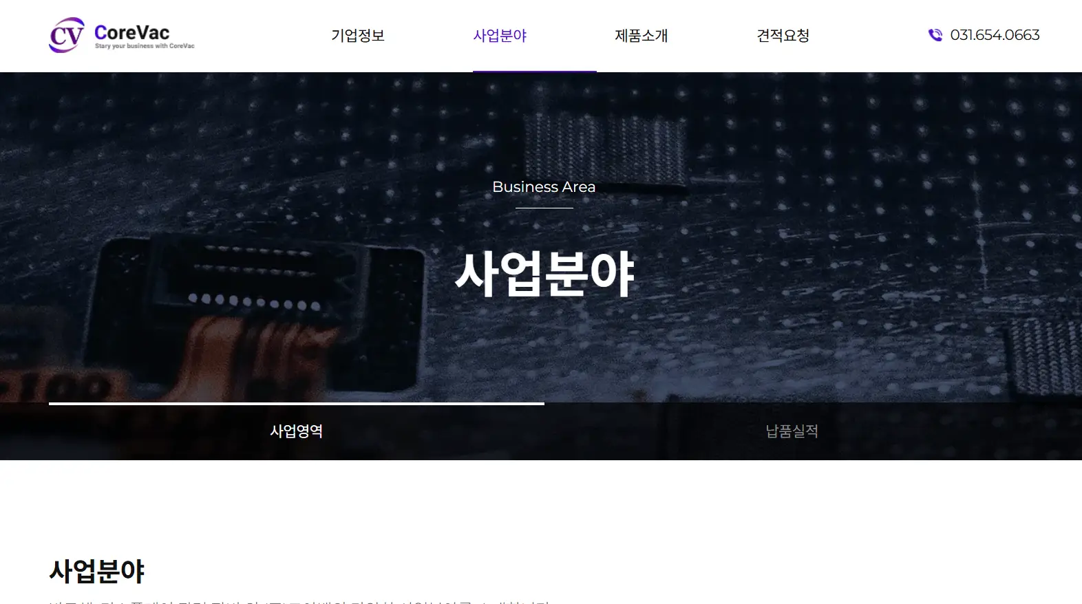 이미지 5