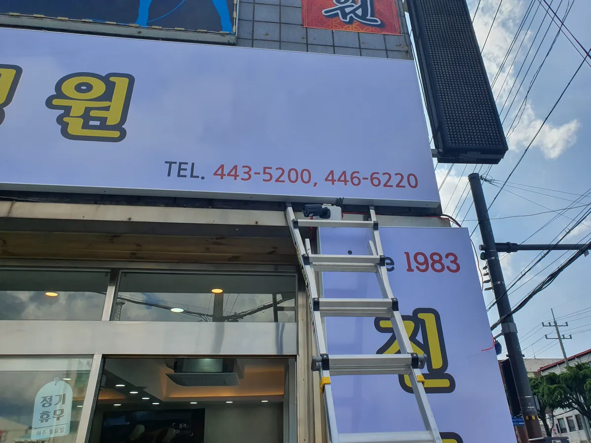 이미지 12