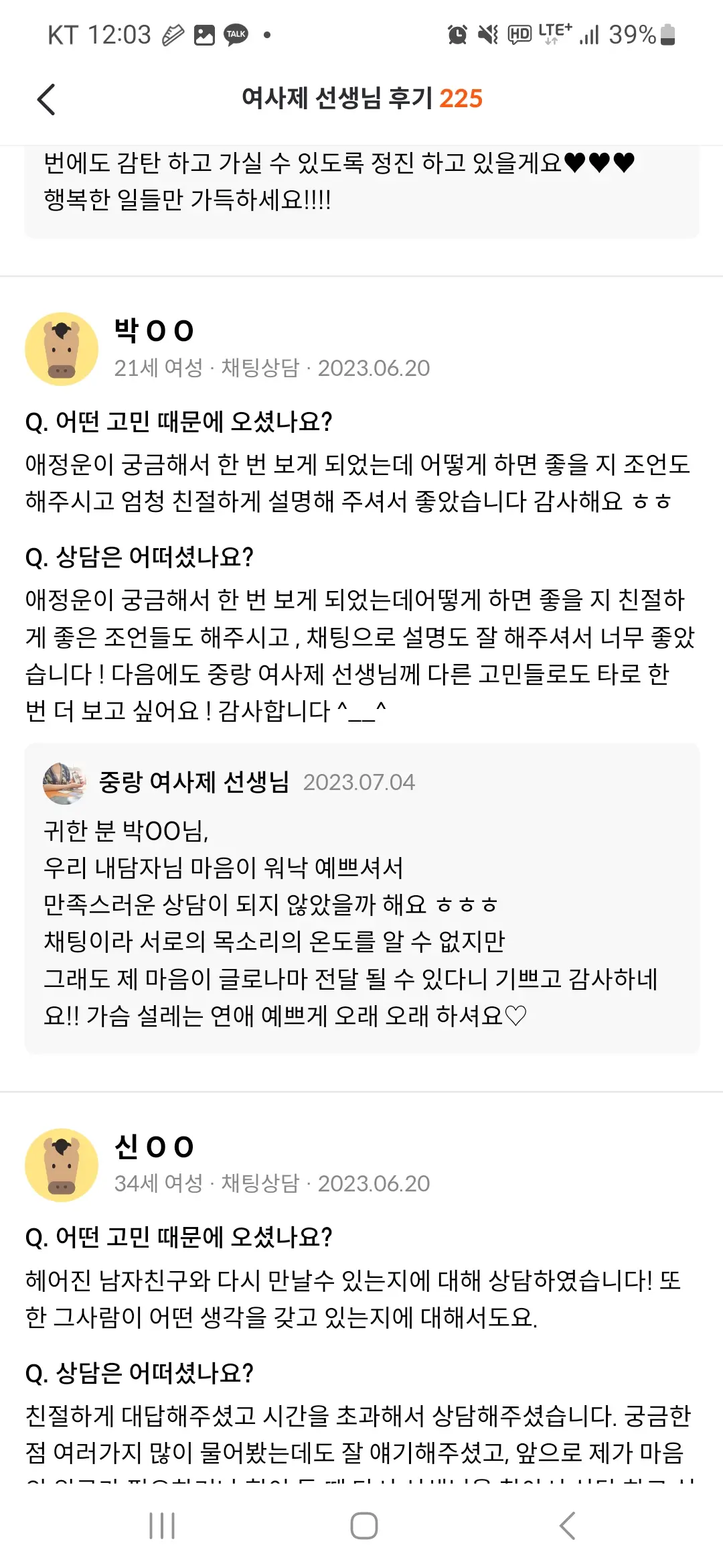 이미지 11
