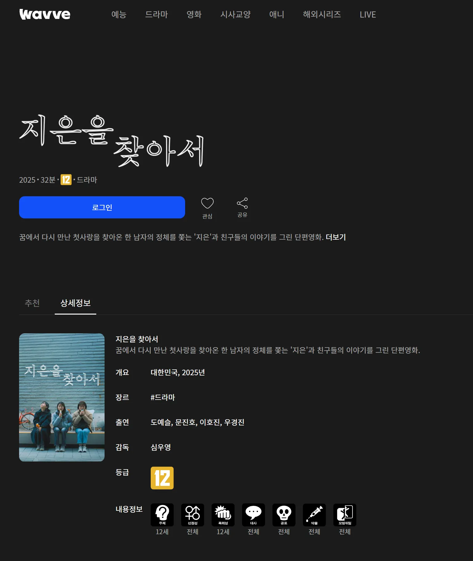 이미지 6