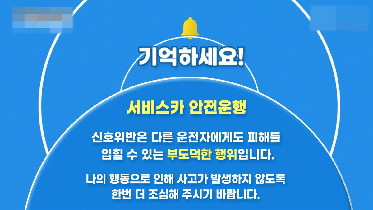 이미지 6