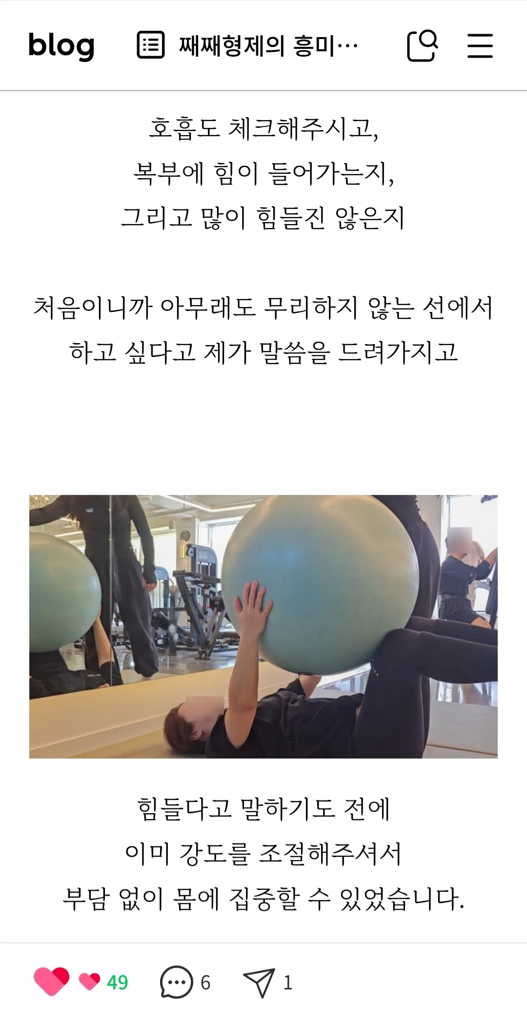 이미지 12