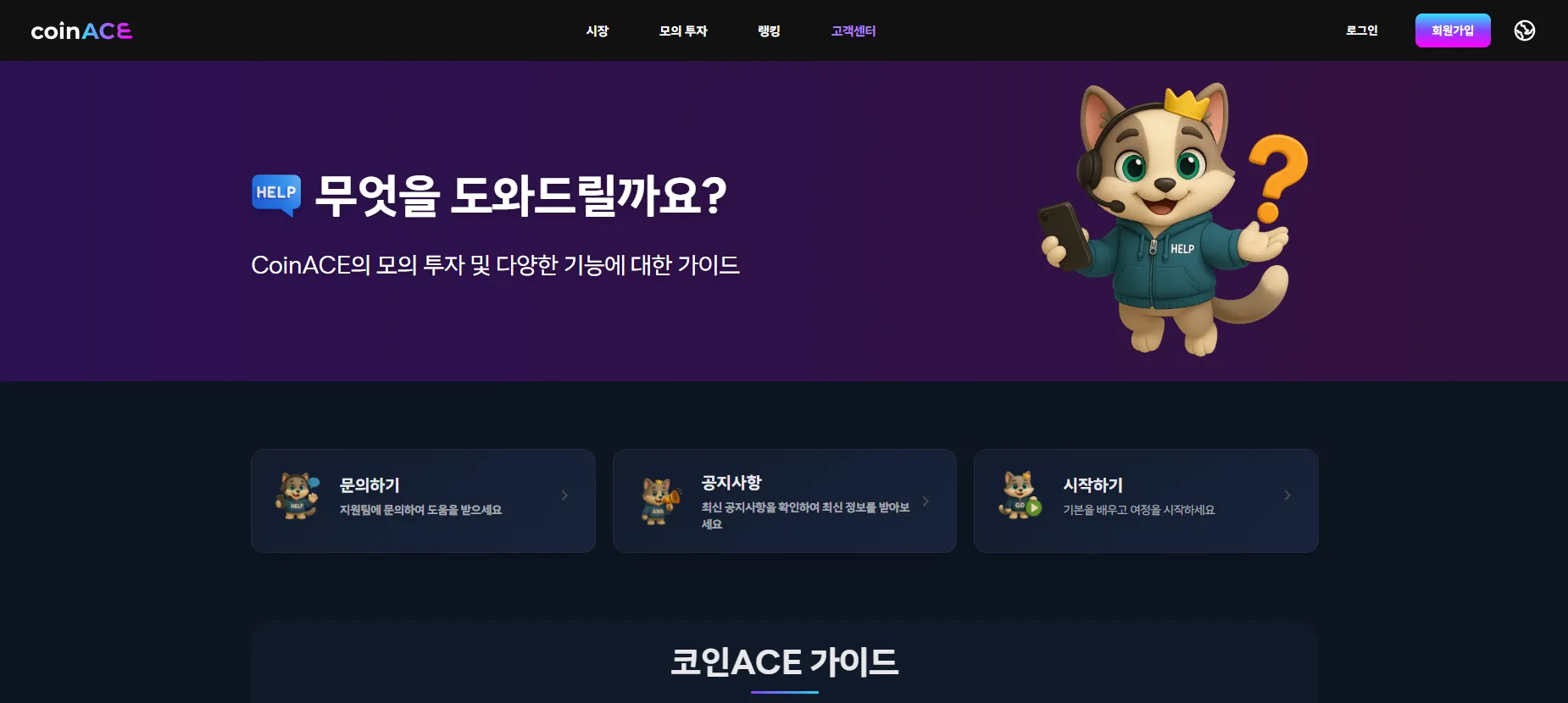 이미지 6