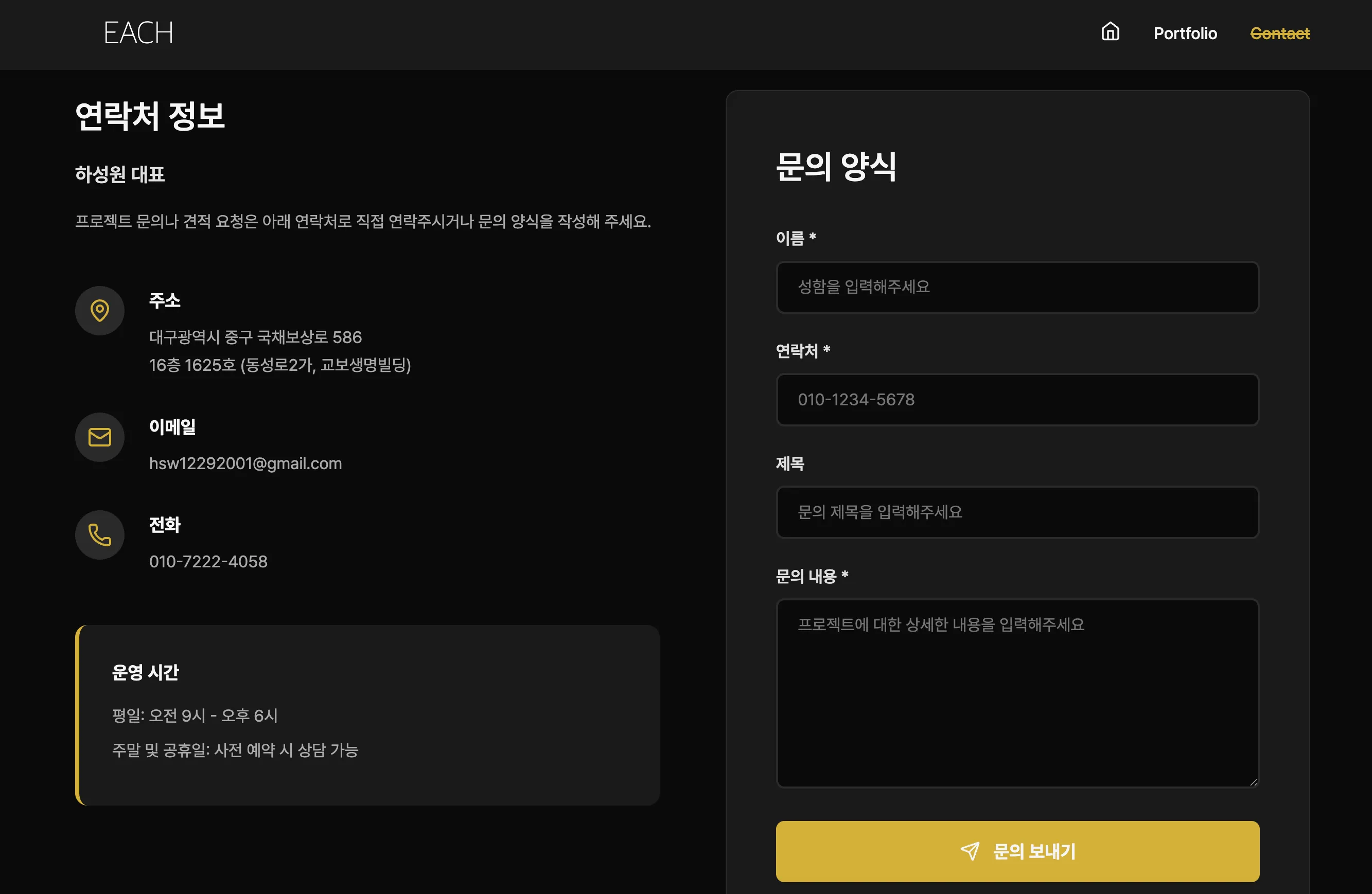이미지 5