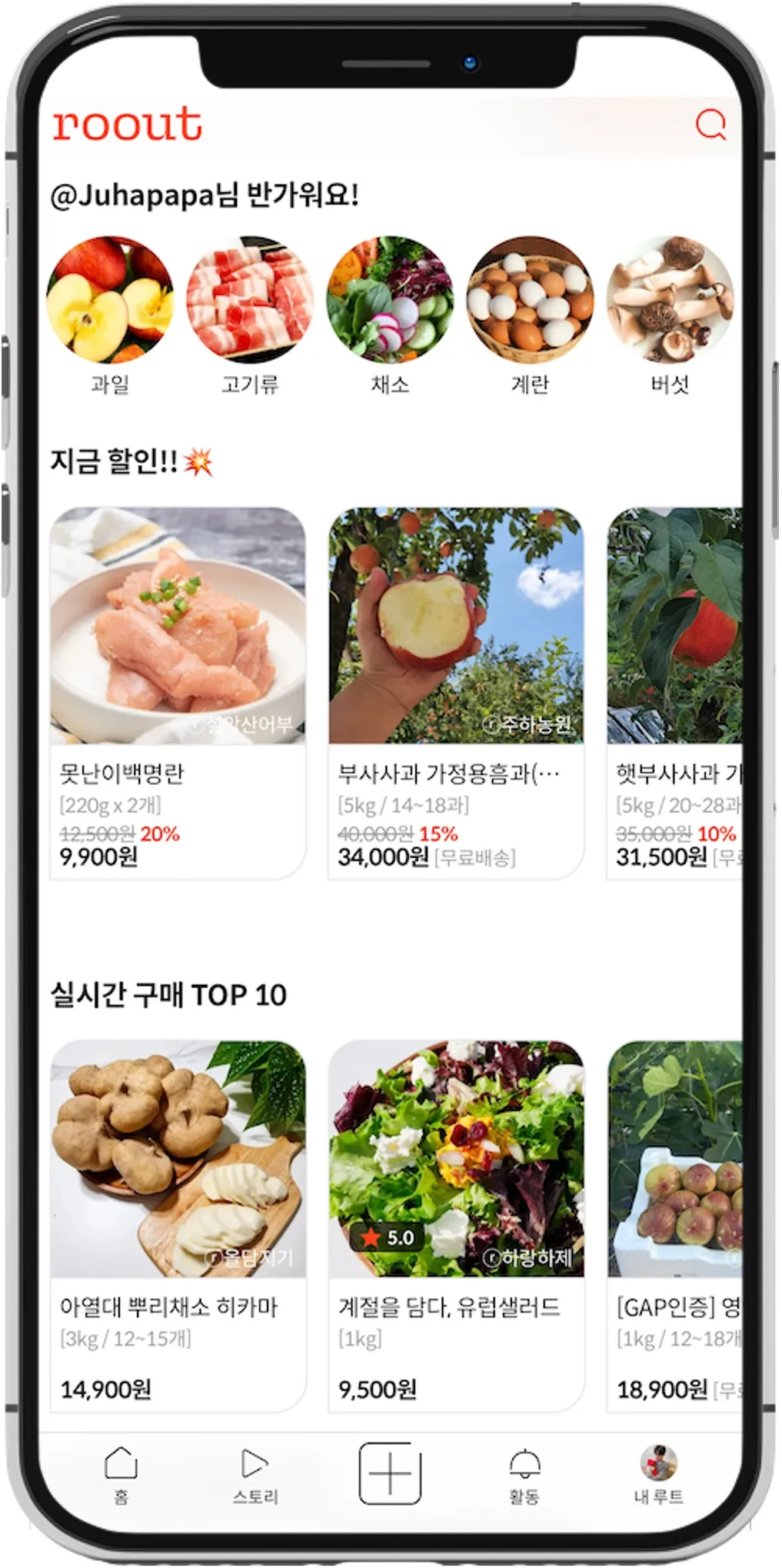 포트폴리오 이미지