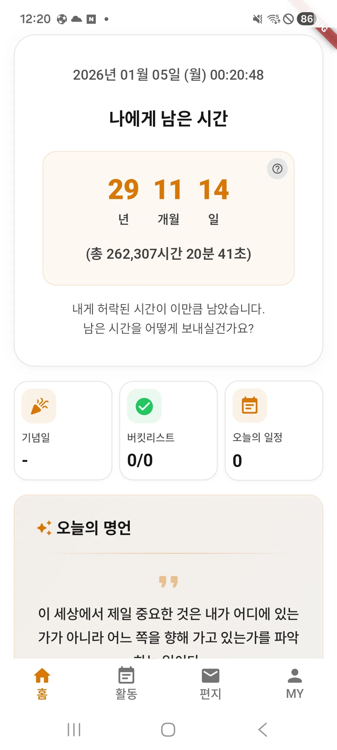 이미지 8