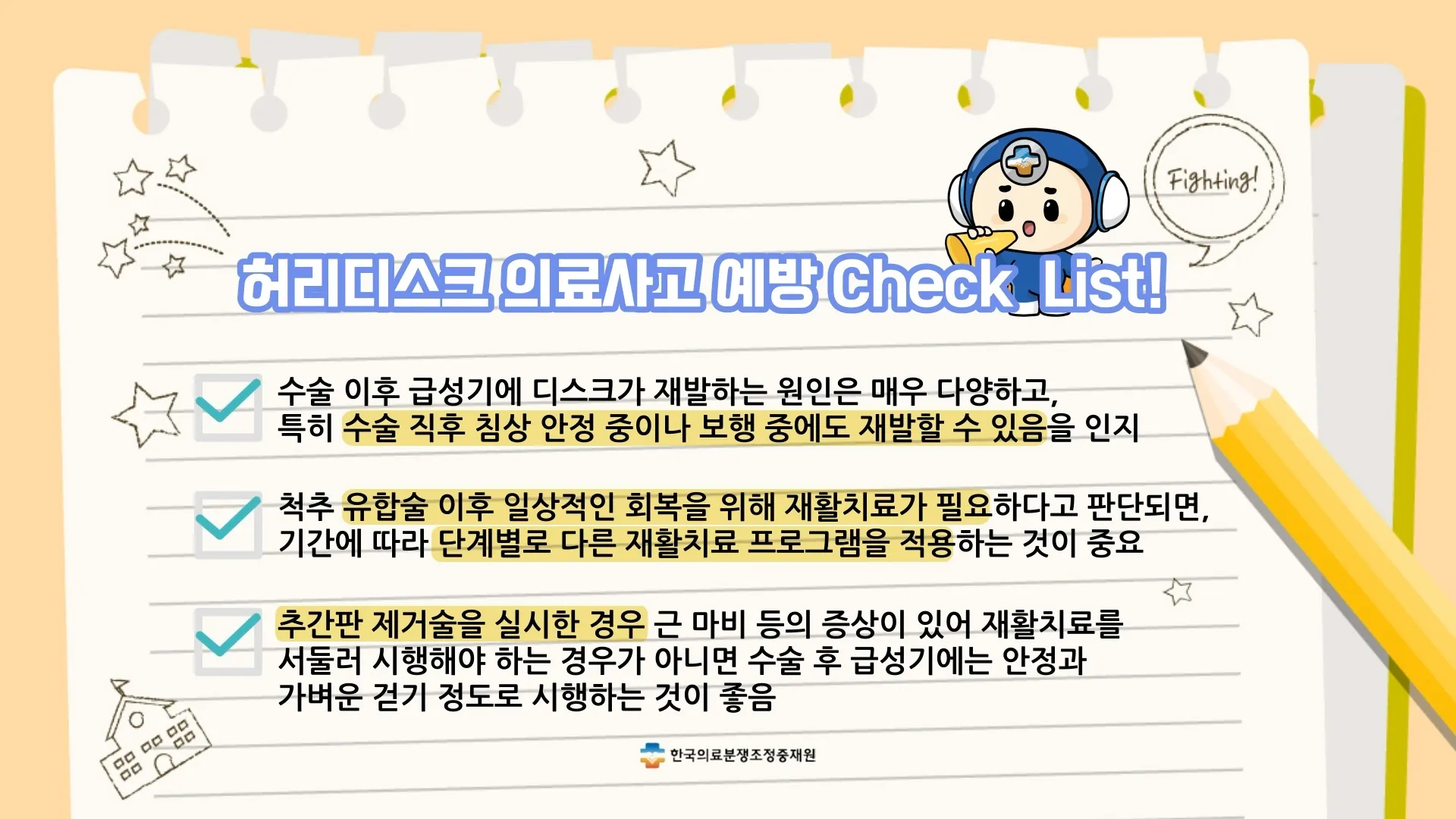 이미지 9