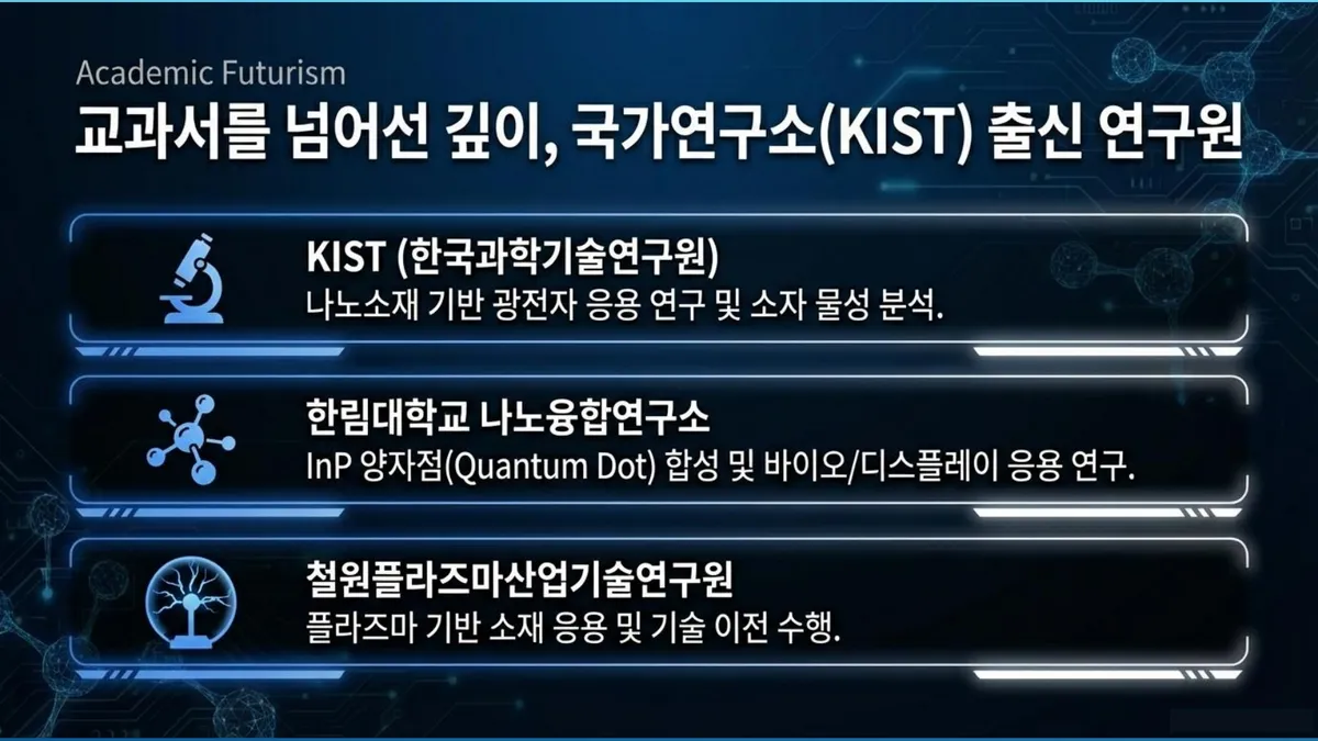 이미지 5
