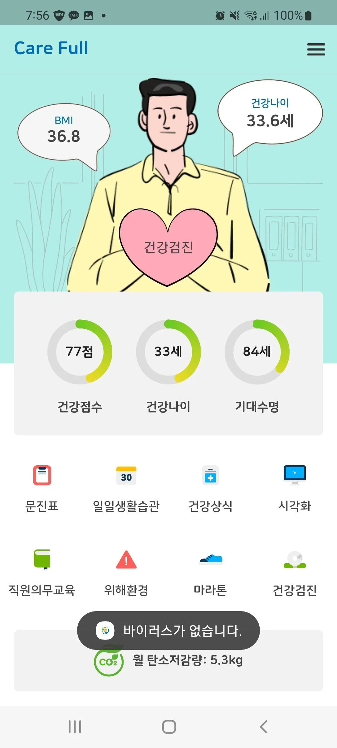 포트폴리오 이미지