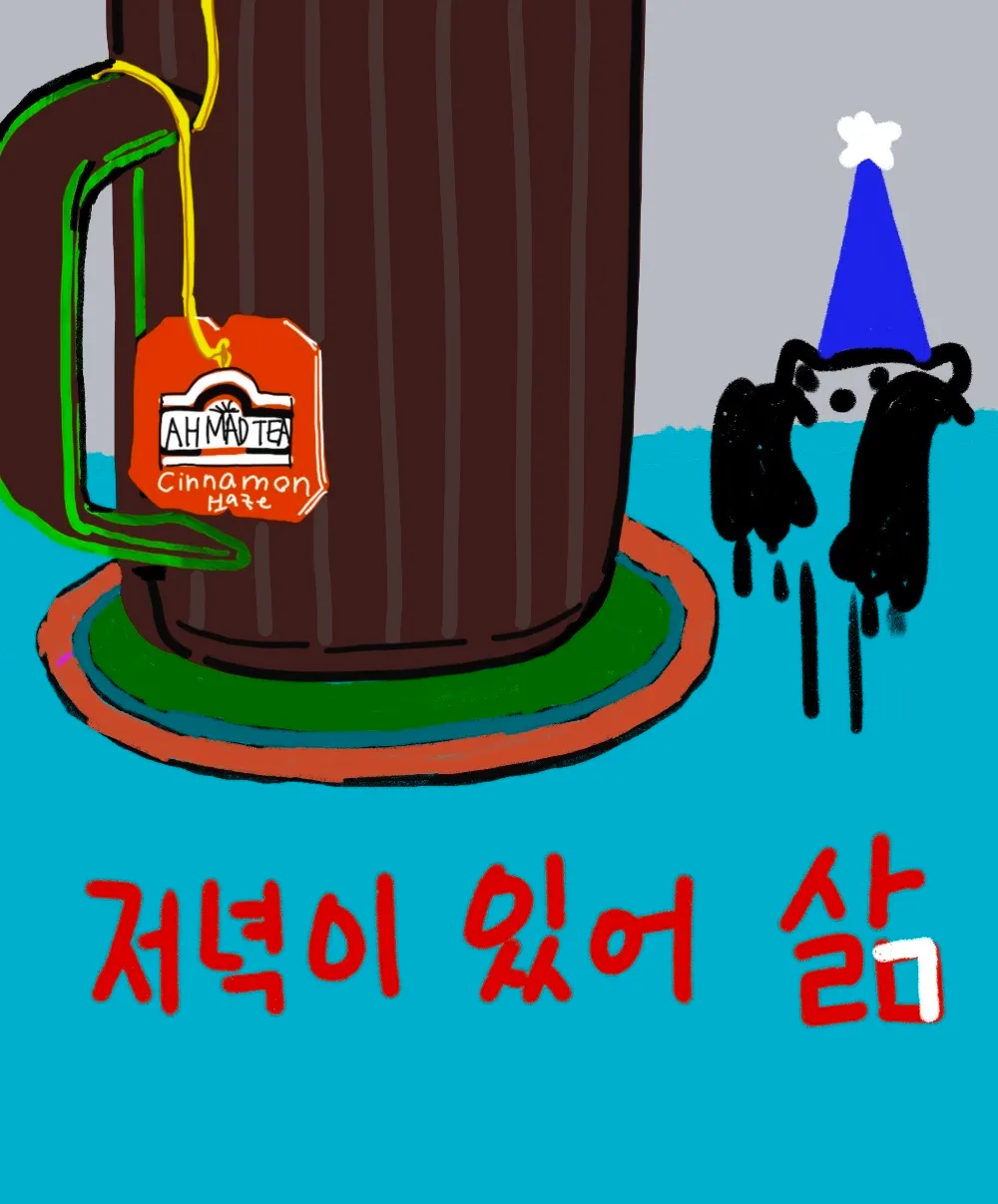 이미지 8