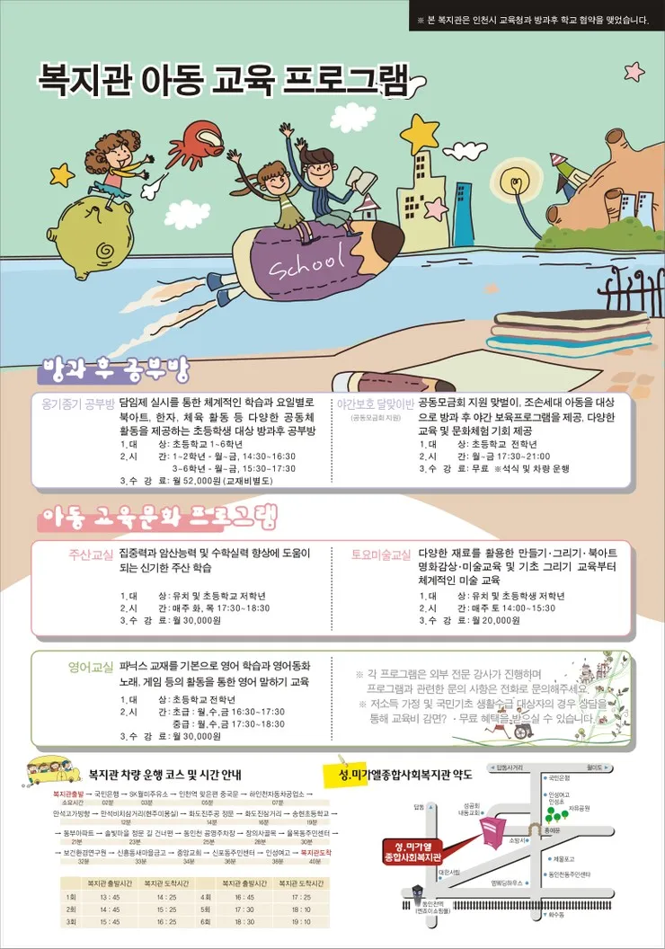 이미지 12