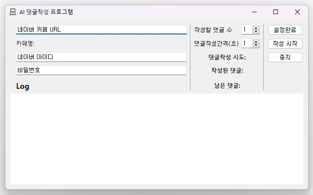 포트폴리오 이미지