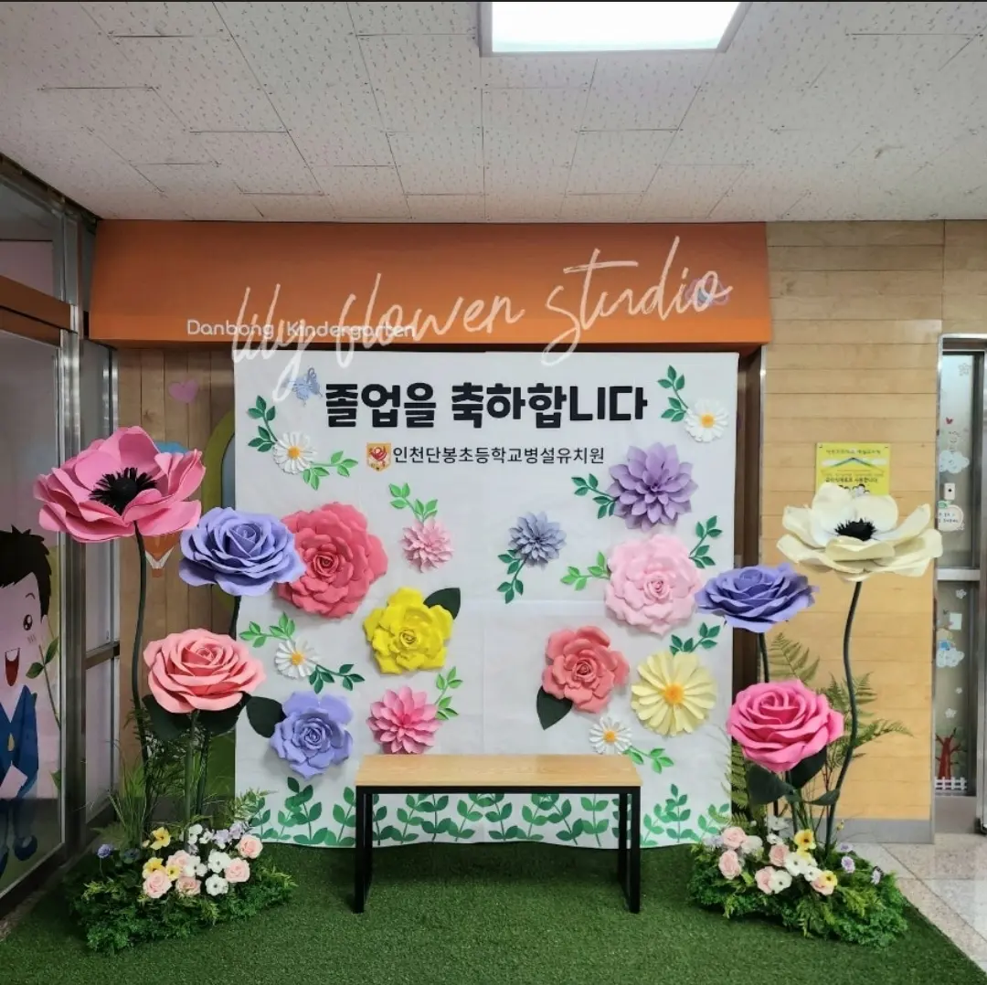 이미지 11