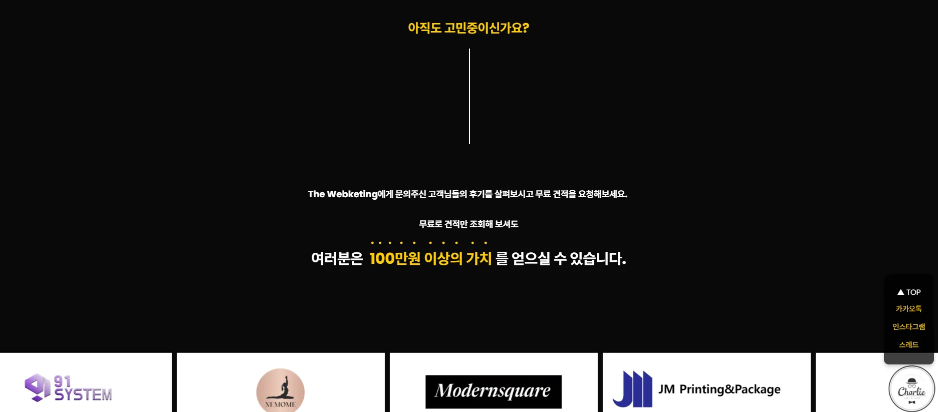 이미지 8