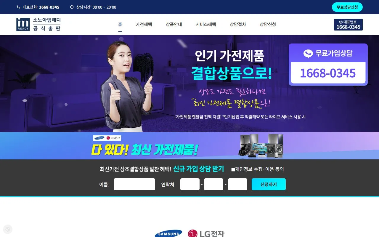 포트폴리오 이미지