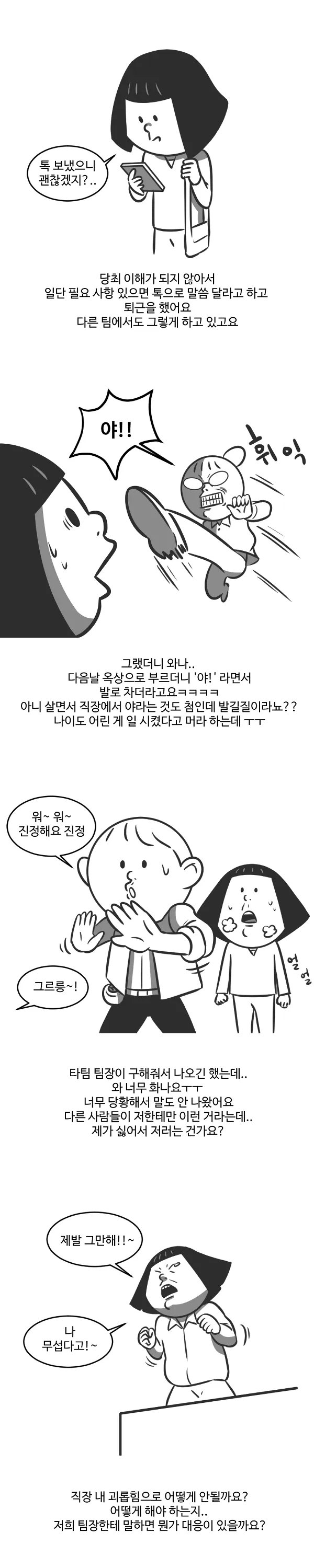 이미지 5