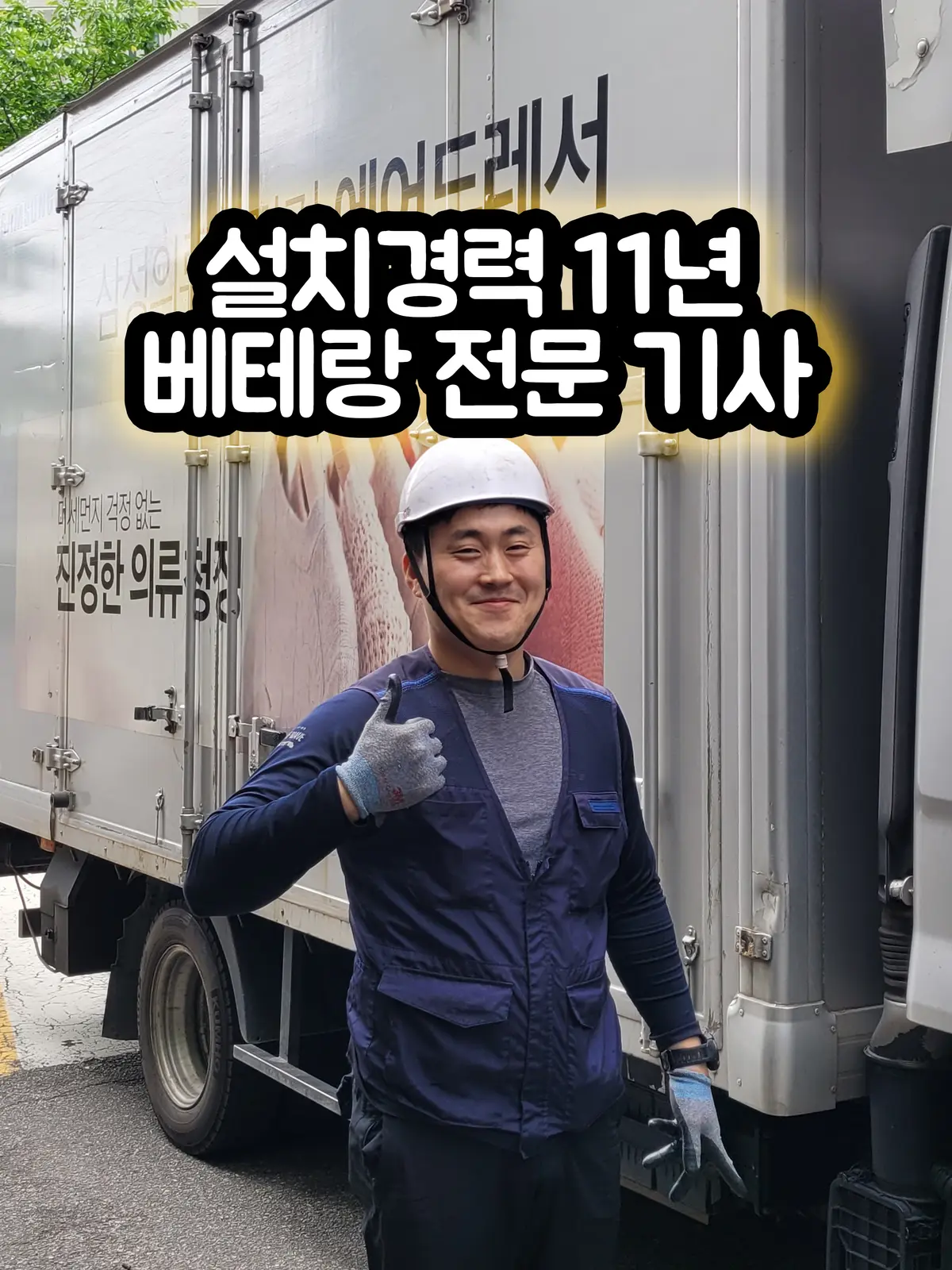이미지 6
