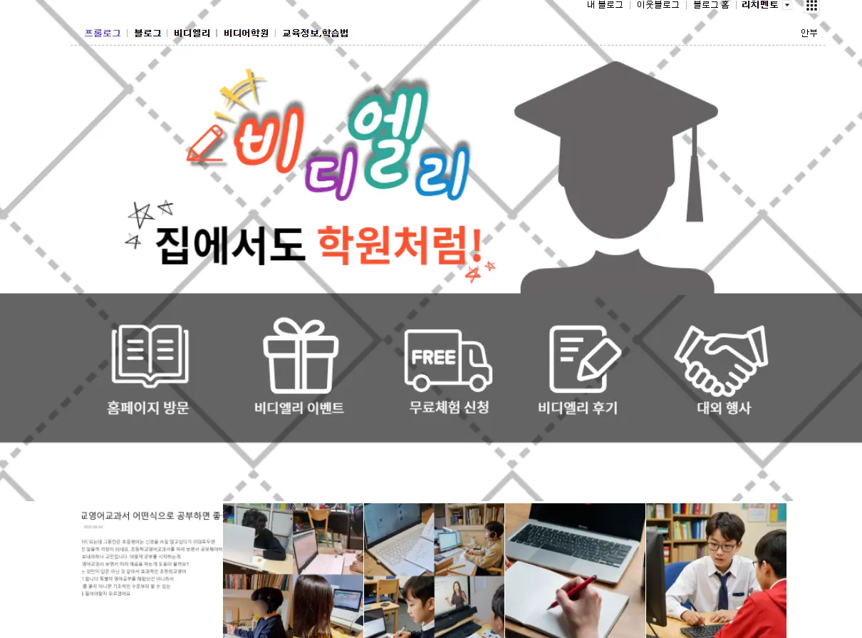 포트폴리오 이미지