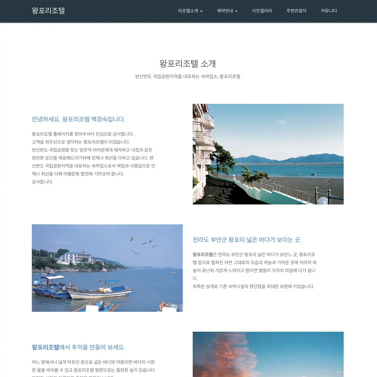 포트폴리오 이미지