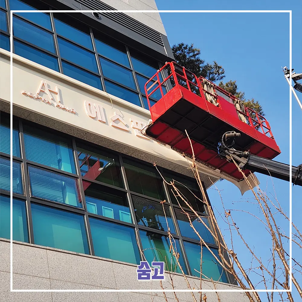 이미지 7