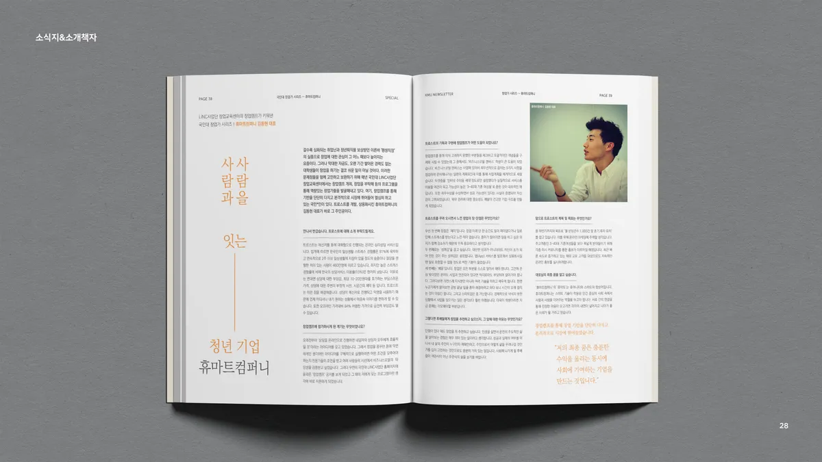 이미지 6