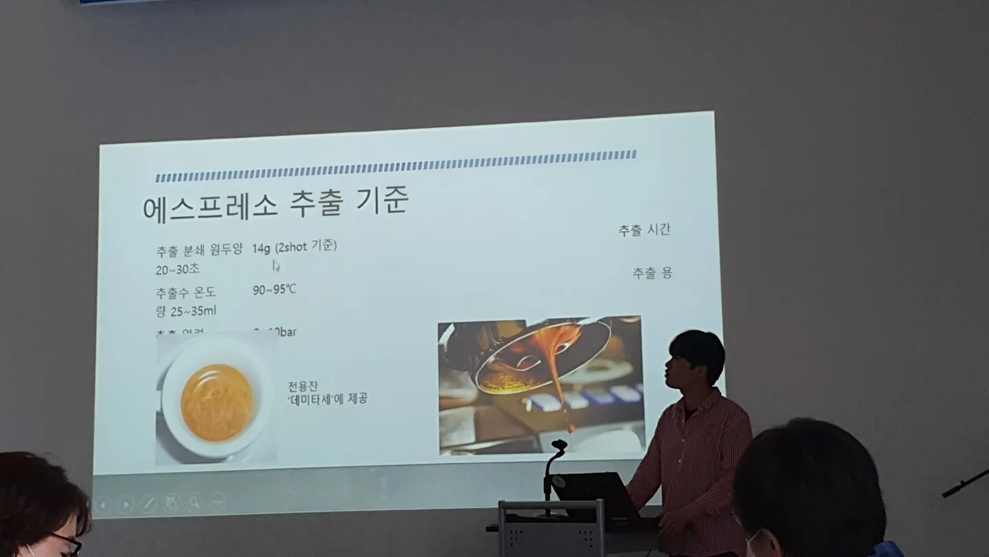 이미지 9