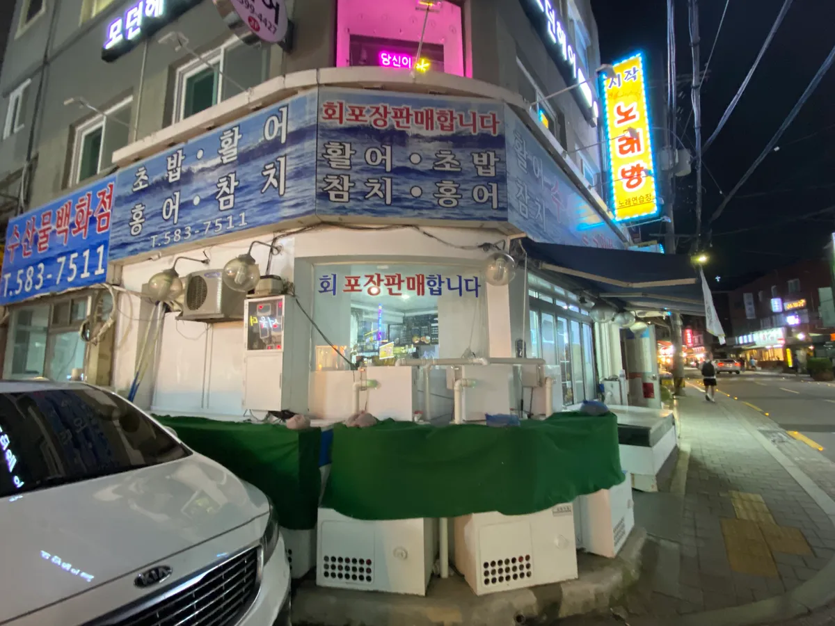 이미지 5