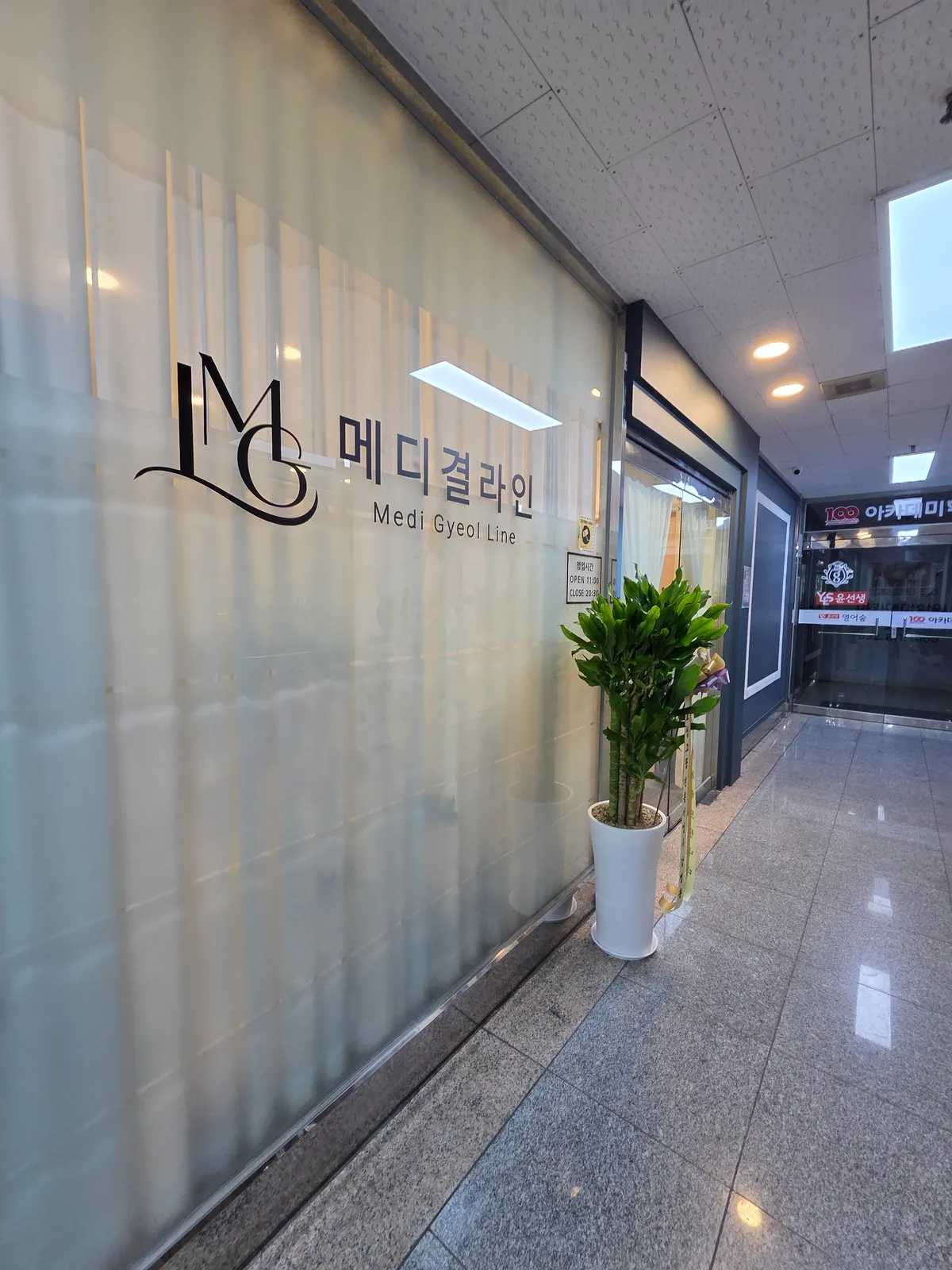 이미지 2