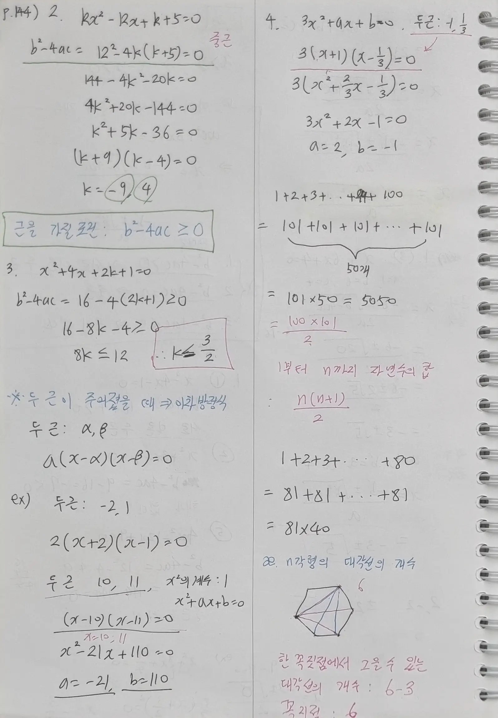 이미지 4