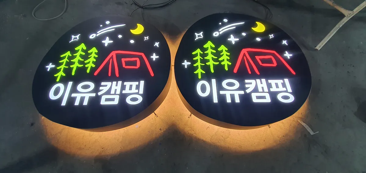 이미지 7