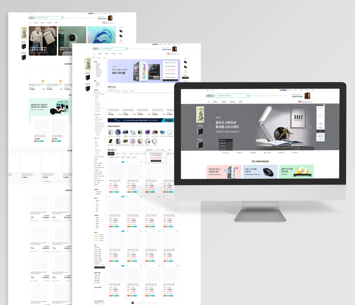 포트폴리오 이미지