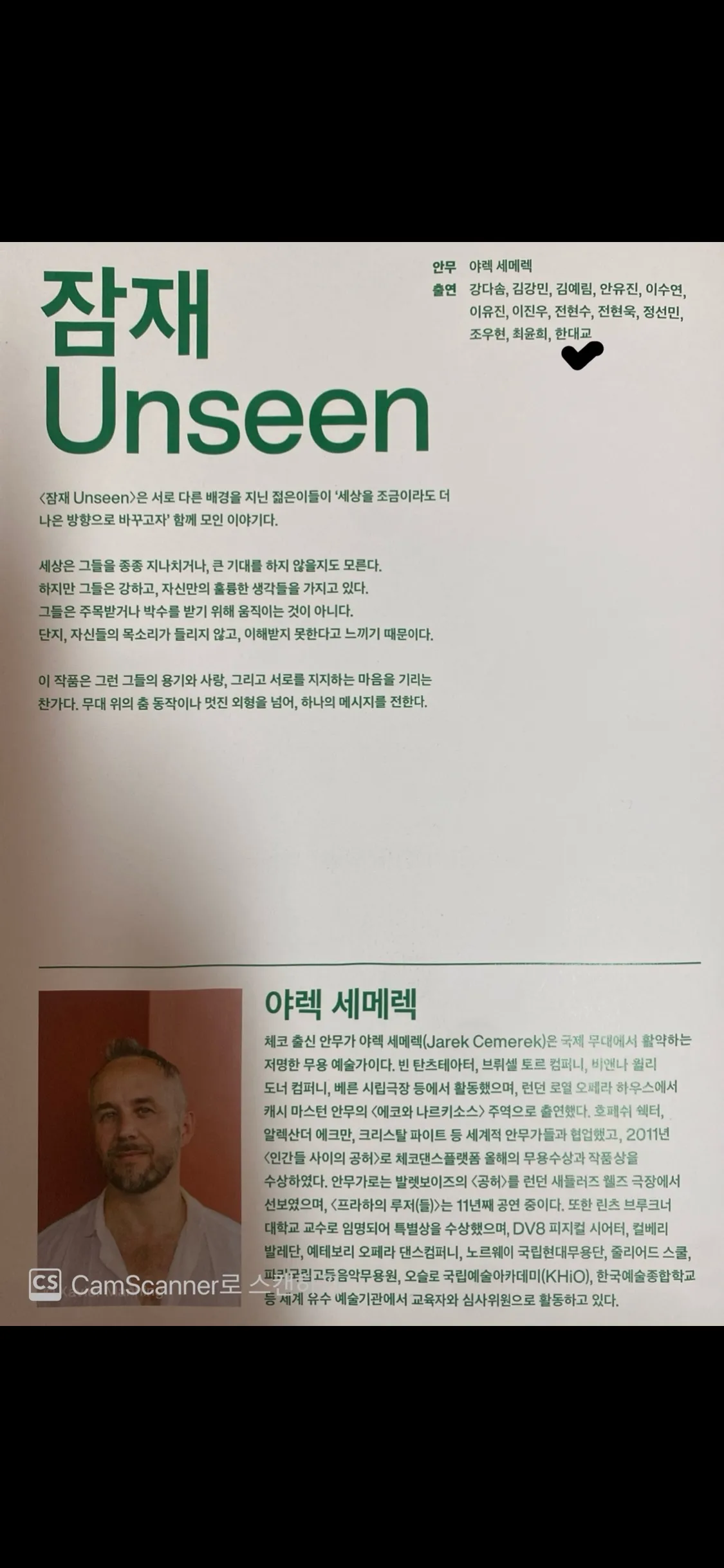 이미지 12