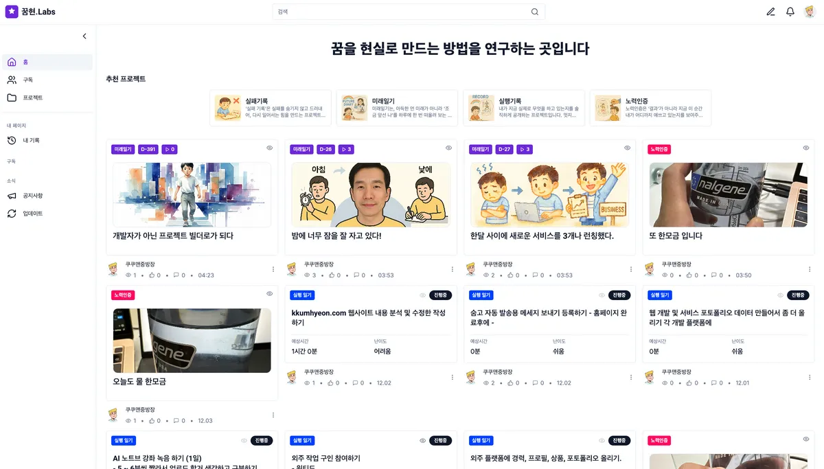 포트폴리오 이미지