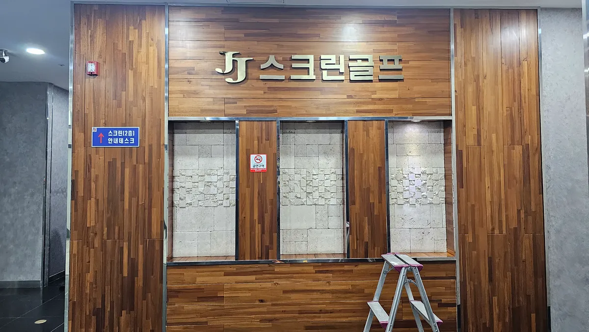 이미지 8