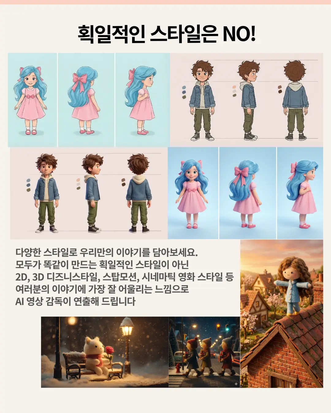 이미지 6