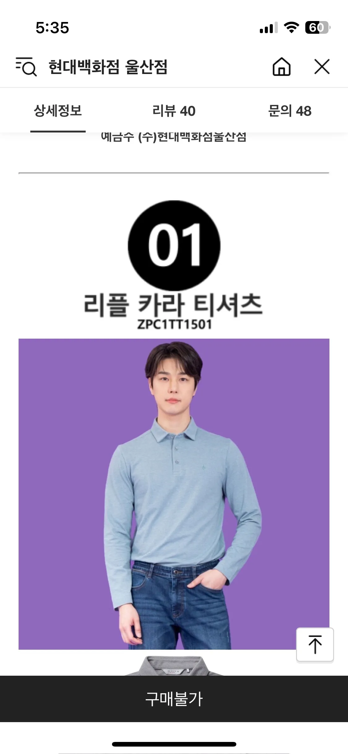 이미지 3