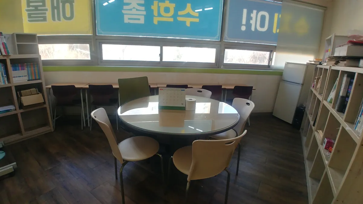 이미지 6