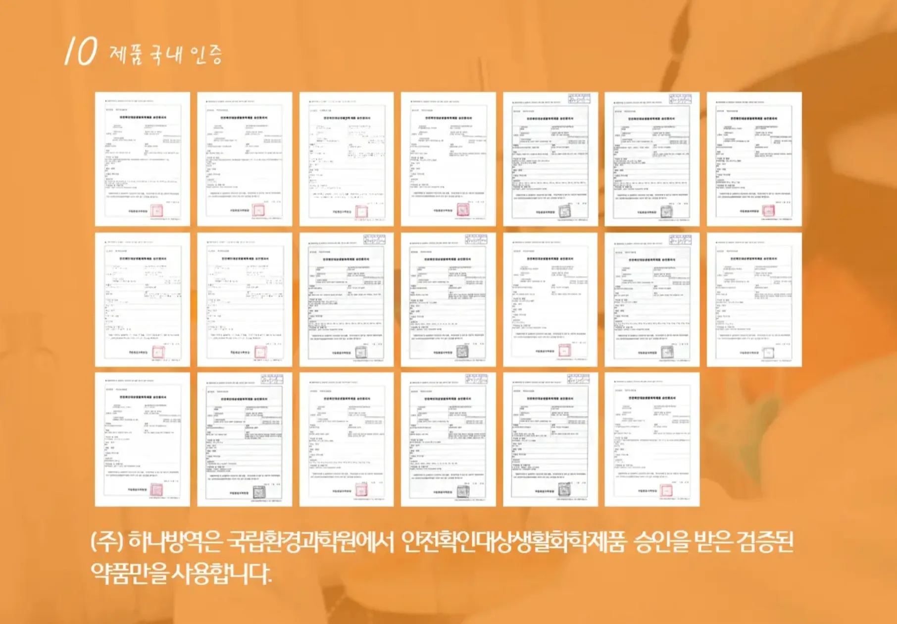 이미지 16