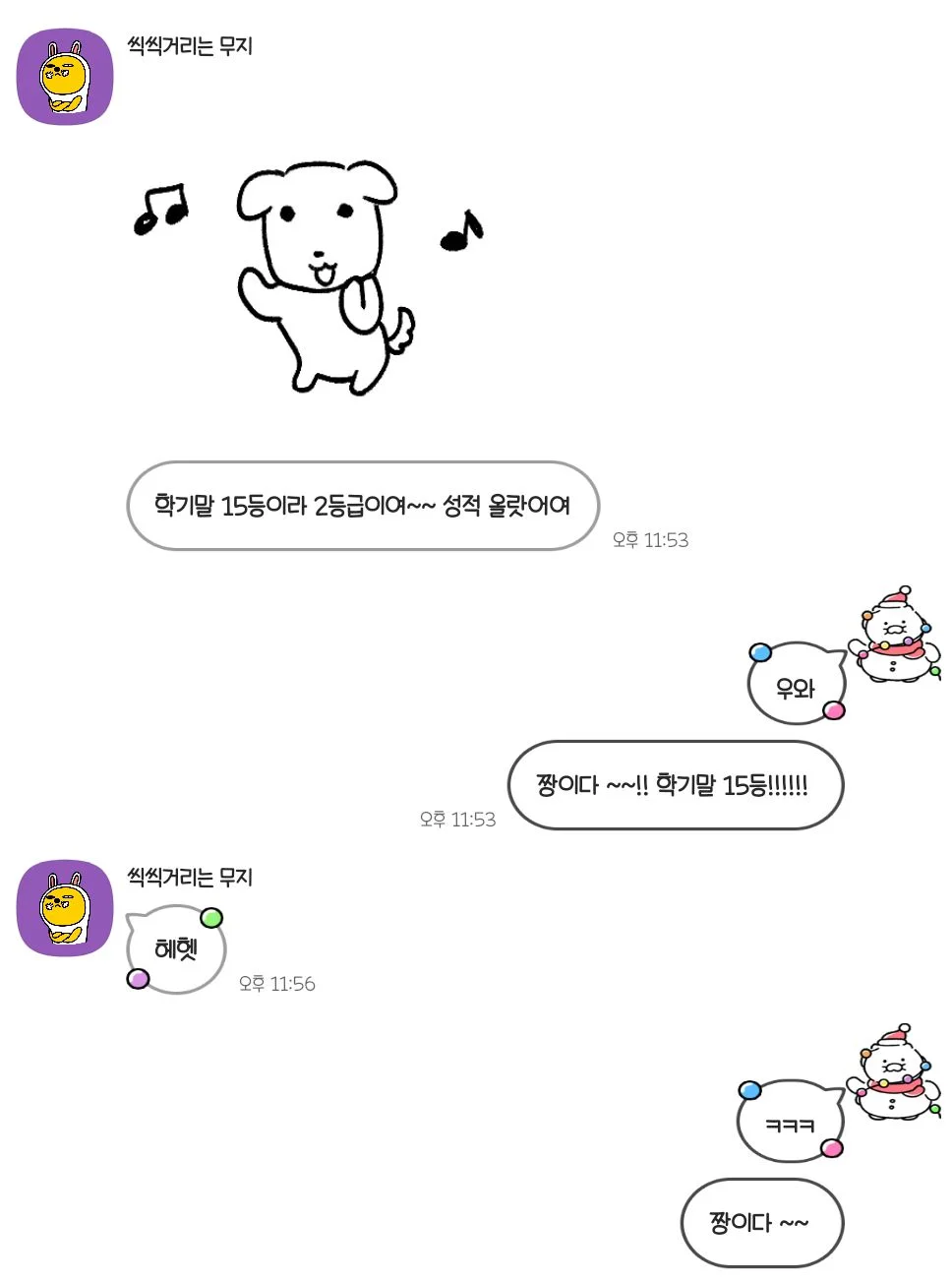 이미지 8