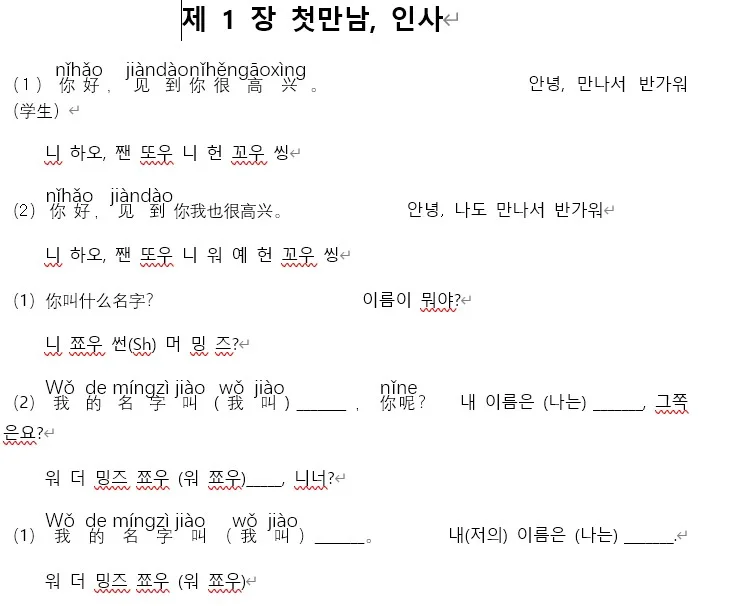 이미지 3