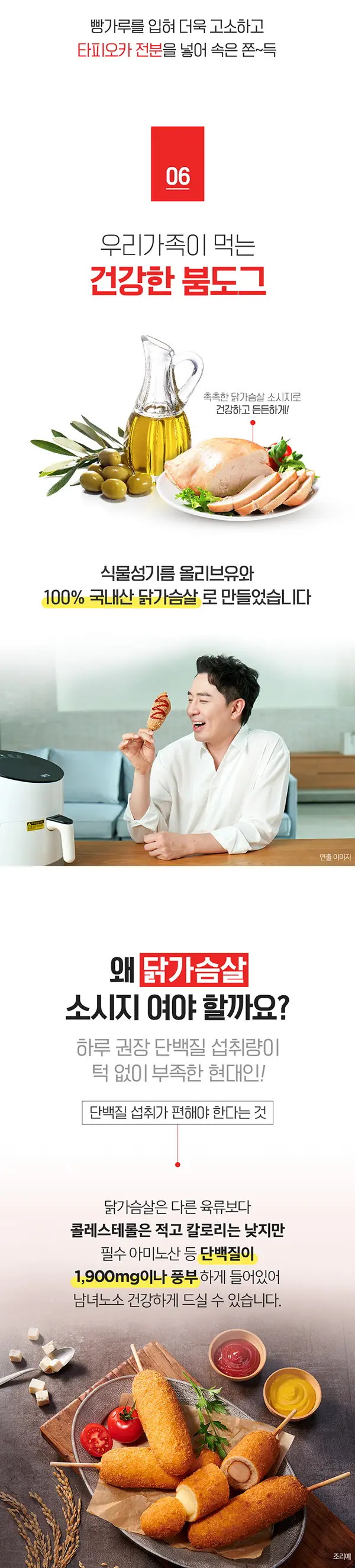 이미지 10
