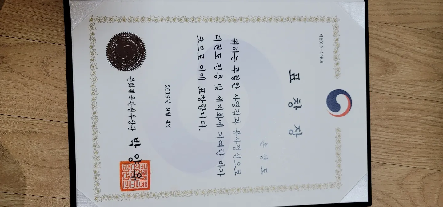 이미지 8