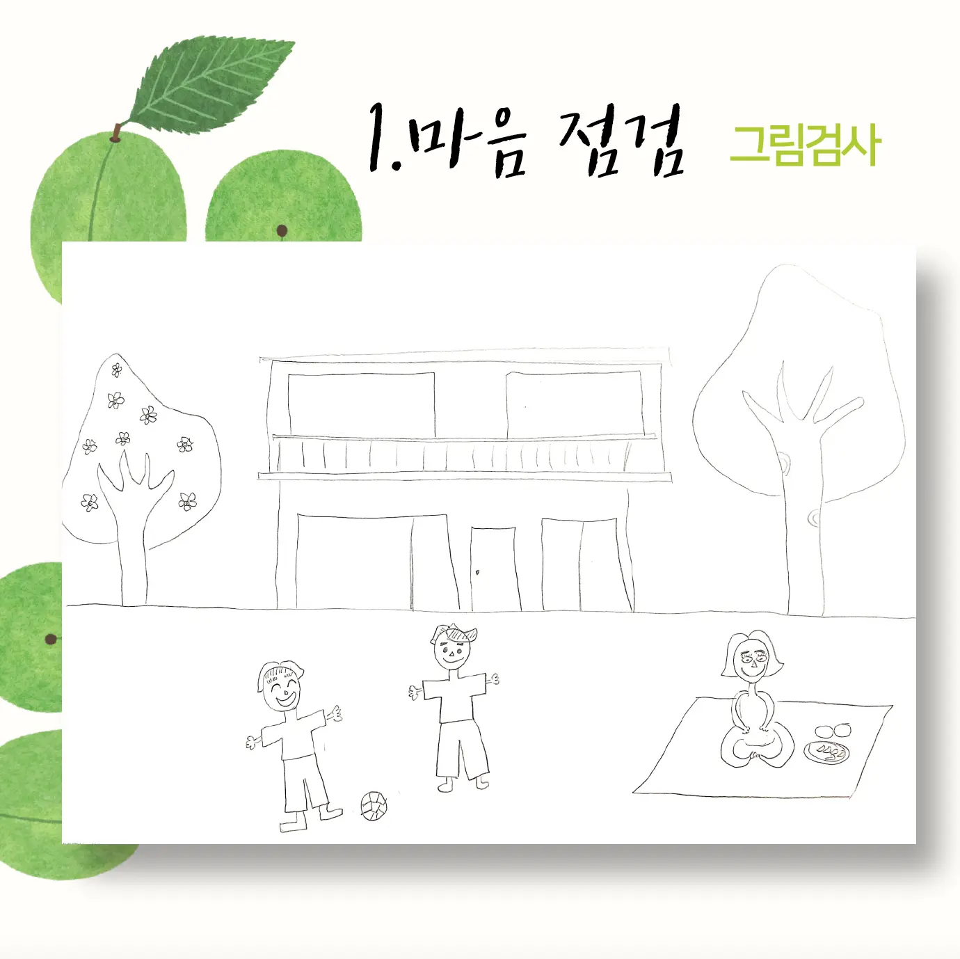 이미지 5