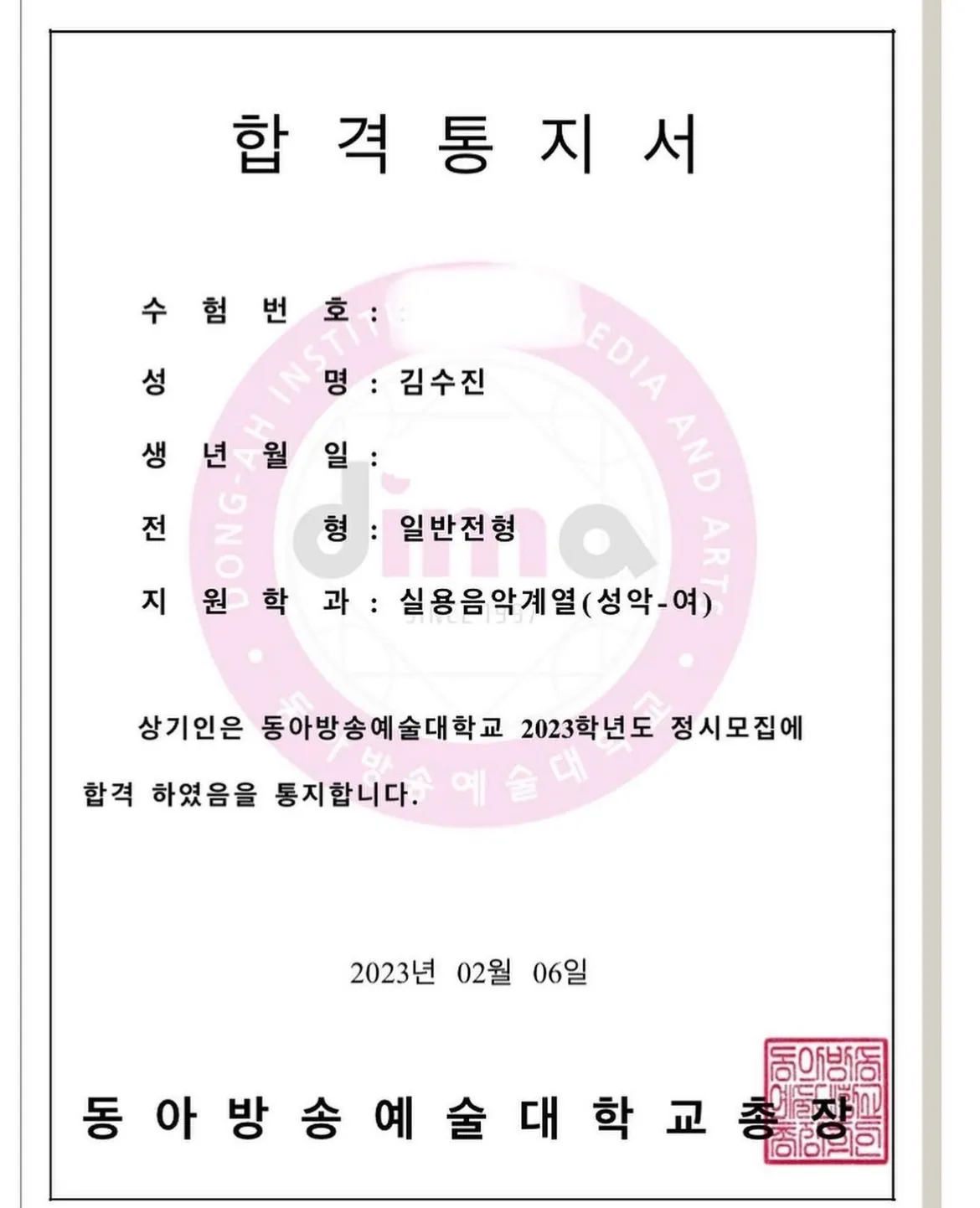 이미지 4