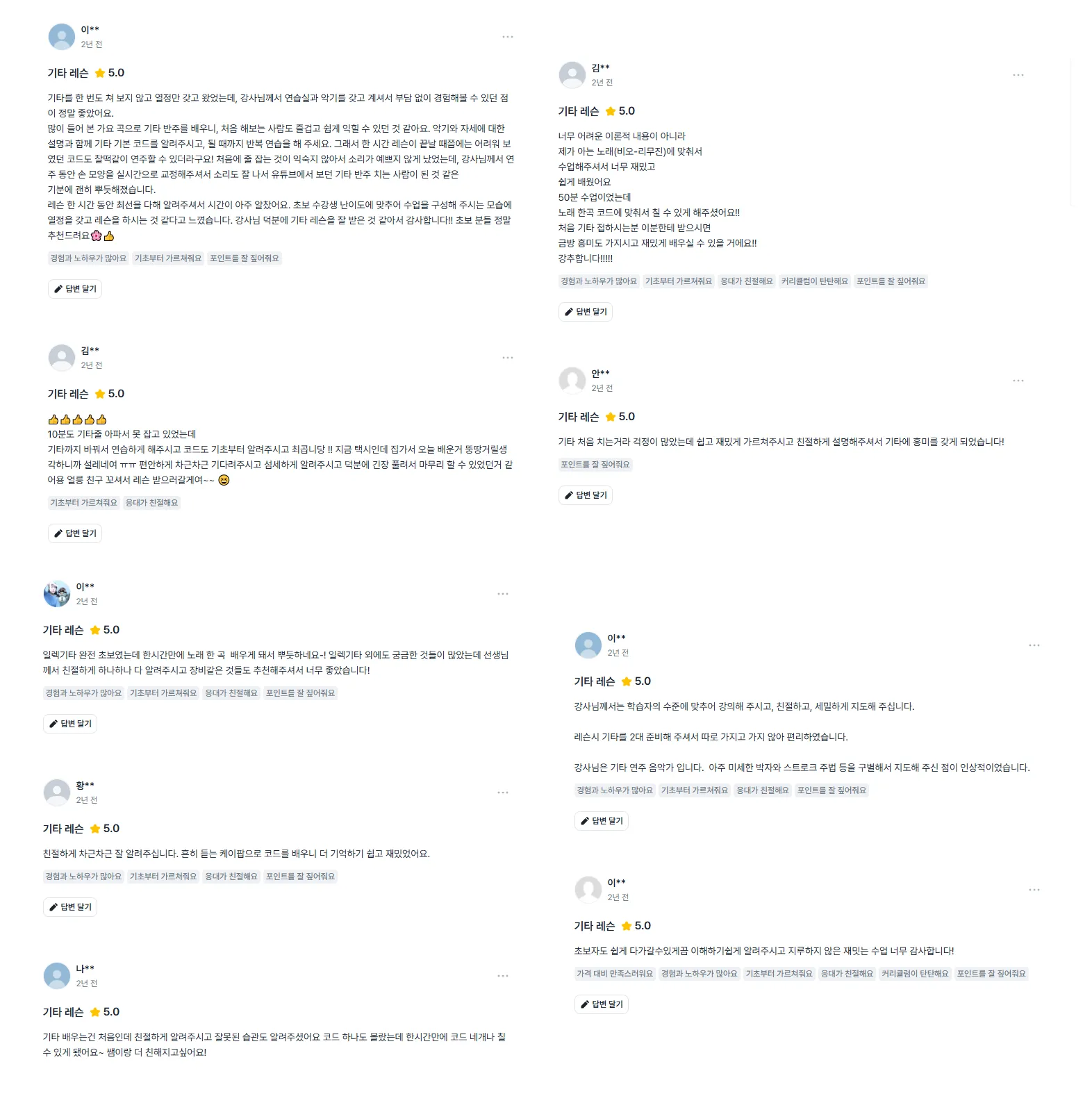 이미지 5