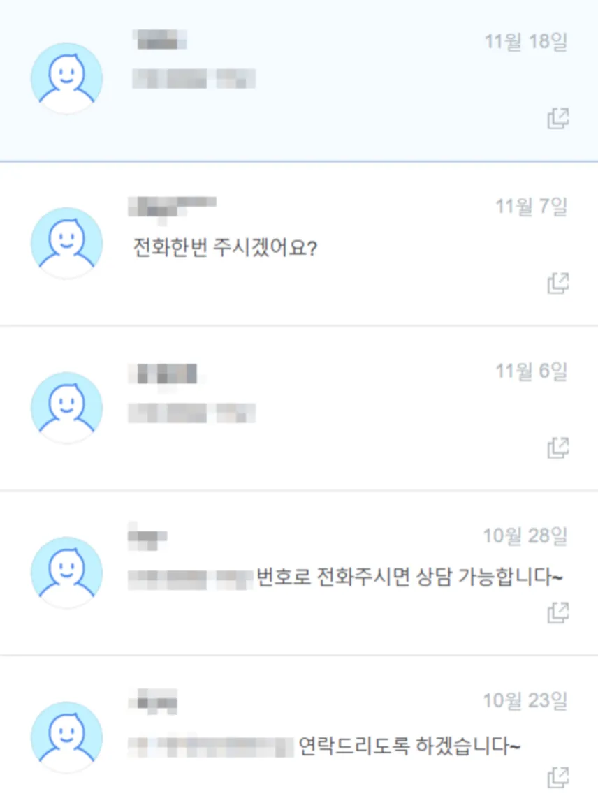 이미지 4