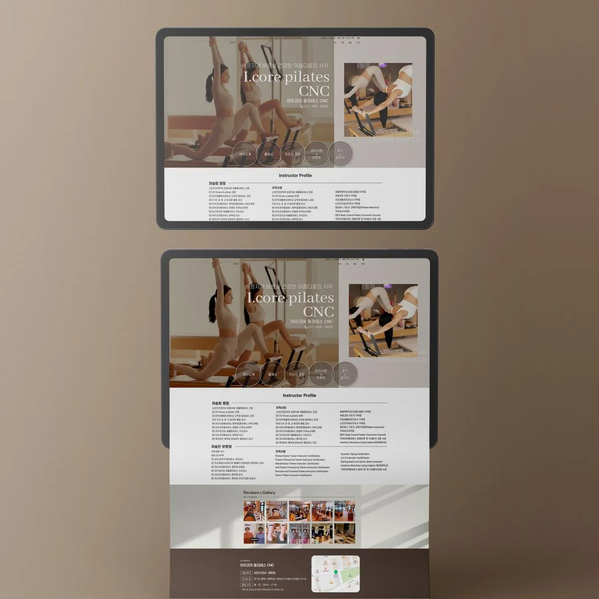 포트폴리오 이미지