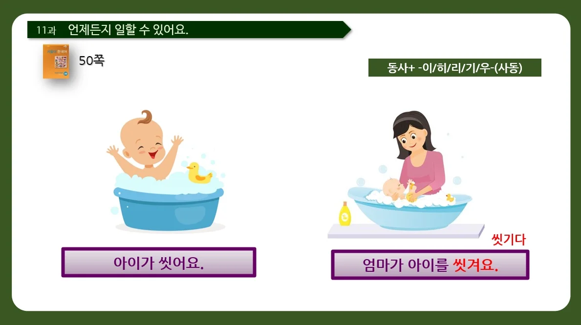 이미지 3